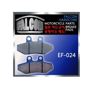 FALCON 시그너스X125 SR 앞패드/EF-024/EF-1144