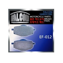 FALCON 비노125 시그너스125 앞패드/EF-012